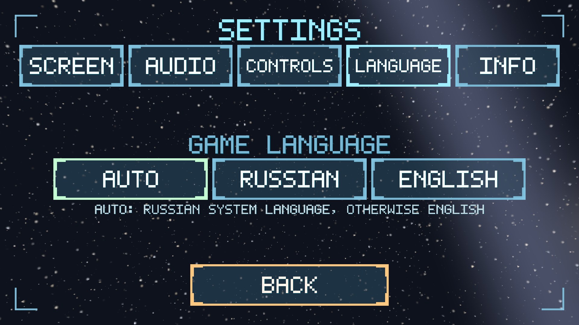 Language selection in the Robosoma settings